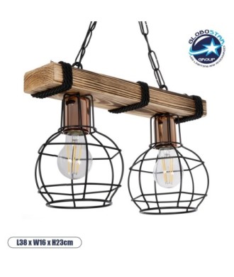 GLOBOSTAR® STARLO 201-0005 Vintage Κρεμαστό Φωτιστικό Οροφής με Ντουί 2 x E27 AC 220-240V IP20 - Μπεζ & Μαύρο - Μ38 x Π16 x Υ23cm